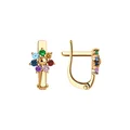 SOKOLOV 727387 Children's Earrings, 585 Red Gold with Rhodium Coating, Multi-Colored Gemstones Amethyst Rhodolite Topaz Citrine Cubic Zirconia, English Clasp, 1.26g