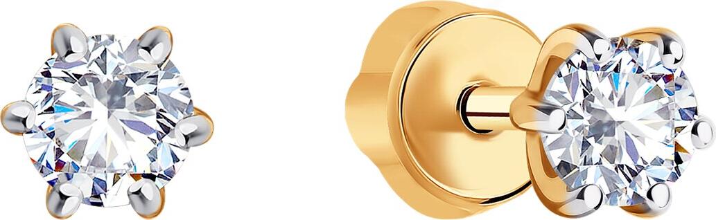 Diamant 31-122-01002-1 Women's Stud Earrings, 9K Red Gold 375 Rhodium Plated, Round Colorless Cubic Zirconia 4mm, 0.901ct Total Weight