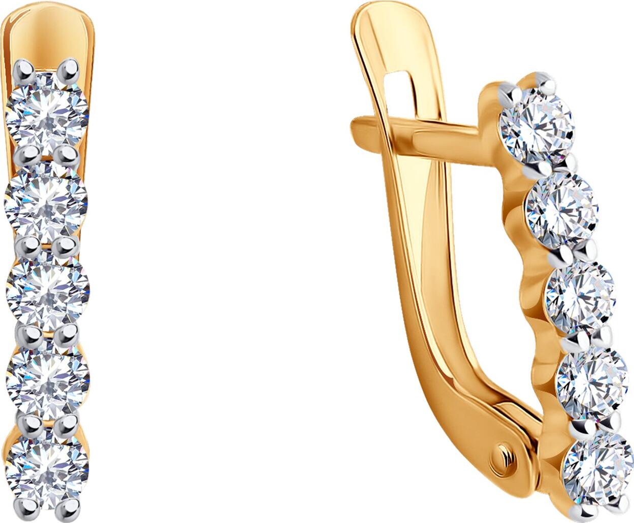 Bijuterie pentru copii Diamant 51-120-02283-1 din Aur Roșu 585 cu 10 Zirconii Cubice Incolor Rotunde, Închidere Englezească, 13mm
