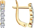 Bijuterie pentru copii Diamant 51-120-02283-1 din Aur Roșu 585 cu 10 Zirconii Cubice Incolor Rotunde, Închidere Englezească, 13mm