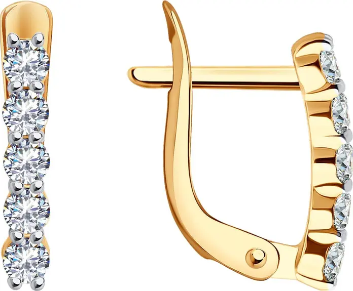 Bijuterie pentru copii Diamant 51-120-02283-1 din Aur Roșu 585 cu 10 Zirconii Cubice Incolor Rotunde, Închidere Englezească, 13mm