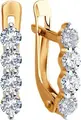 Diamant 51-120-02284-1 Kids' Earrings, 585 Red Gold, Round Colorless Cubic Zirconia 2.5mm, English Lock, 13mm Length, 0.978 ct