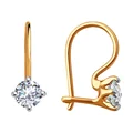 Diamant 51-120-02038-1 Children's Earrings, 585 Red Gold, Round Colorless Cubic Zirconia 4mm, Rhodium Plated, French Clasp, 0.901ct