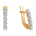 Bijuterie pentru copii Diamant 51-120-02283-1 din Aur Roșu 585 cu 10 Zirconii Cubice Incolor Rotunde, Închidere Englezească, 13mm