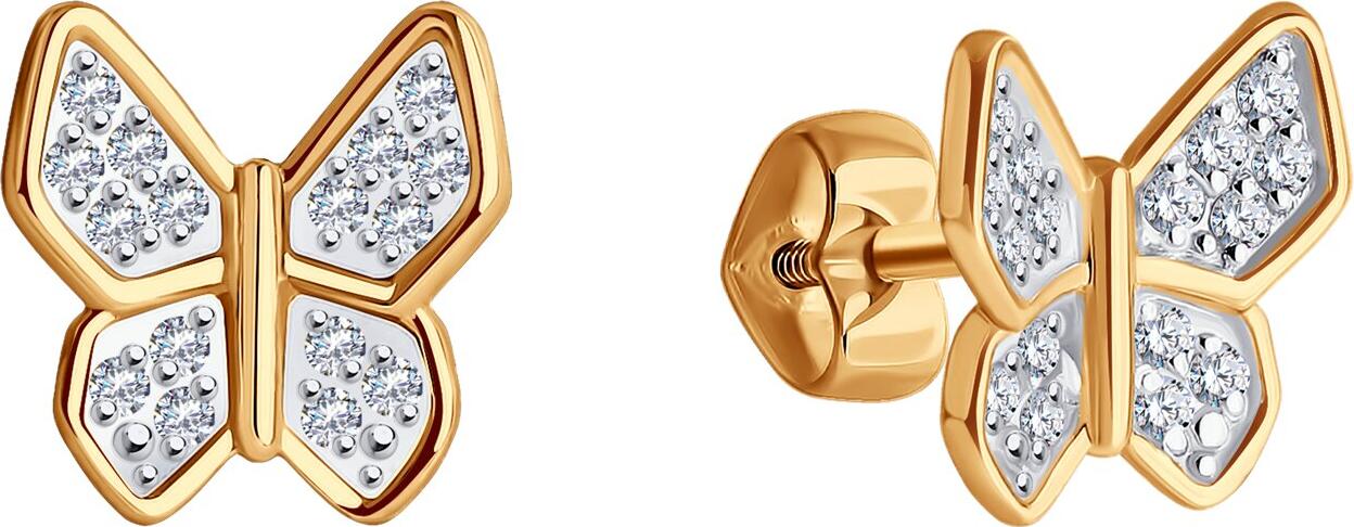 Cercei damă Diamant 51-122-01884-2 formă fluture, Aur Roșu 585 cu placare rodiu, Cubic Zirconia incolor rotund, 0.272 ct, 9x9 mm, tip pusette