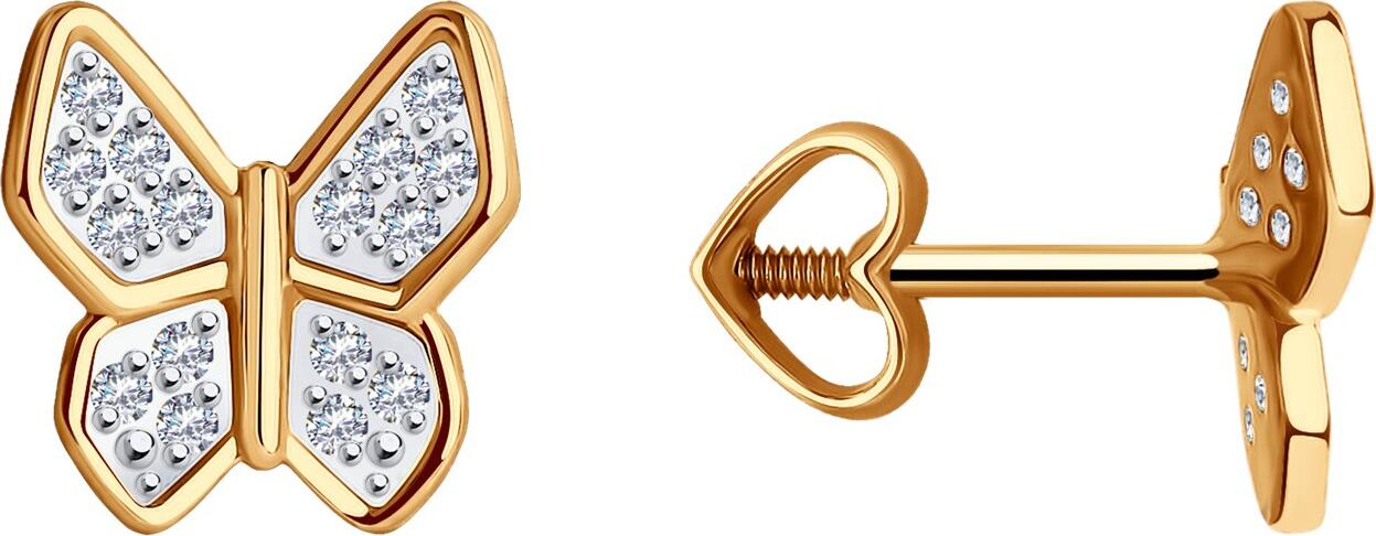 Cercei damă Diamant 51-122-01884-2 formă fluture, Aur Roșu 585 cu placare rodiu, Cubic Zirconia incolor rotund, 0.272 ct, 9x9 mm, tip pusette