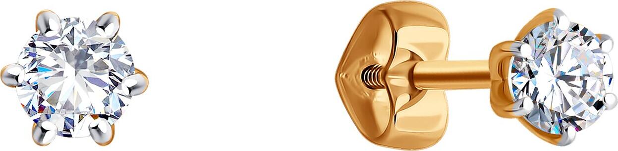 Diamant 51-122-01002-2 Women's Classic Earrings, 585 Red Gold, 4mm Round Colorless Cubic Zirconia, Screw-back Pusette Clasp, 0.901 ct