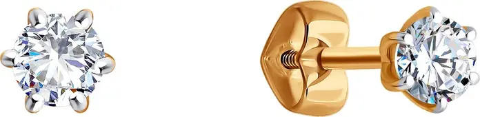 Diamant 51-122-01002-2 Women's Classic Earrings, 585 Red Gold, 4mm Round Colorless Cubic Zirconia, Screw-back Pusette Clasp, 0.901 ct