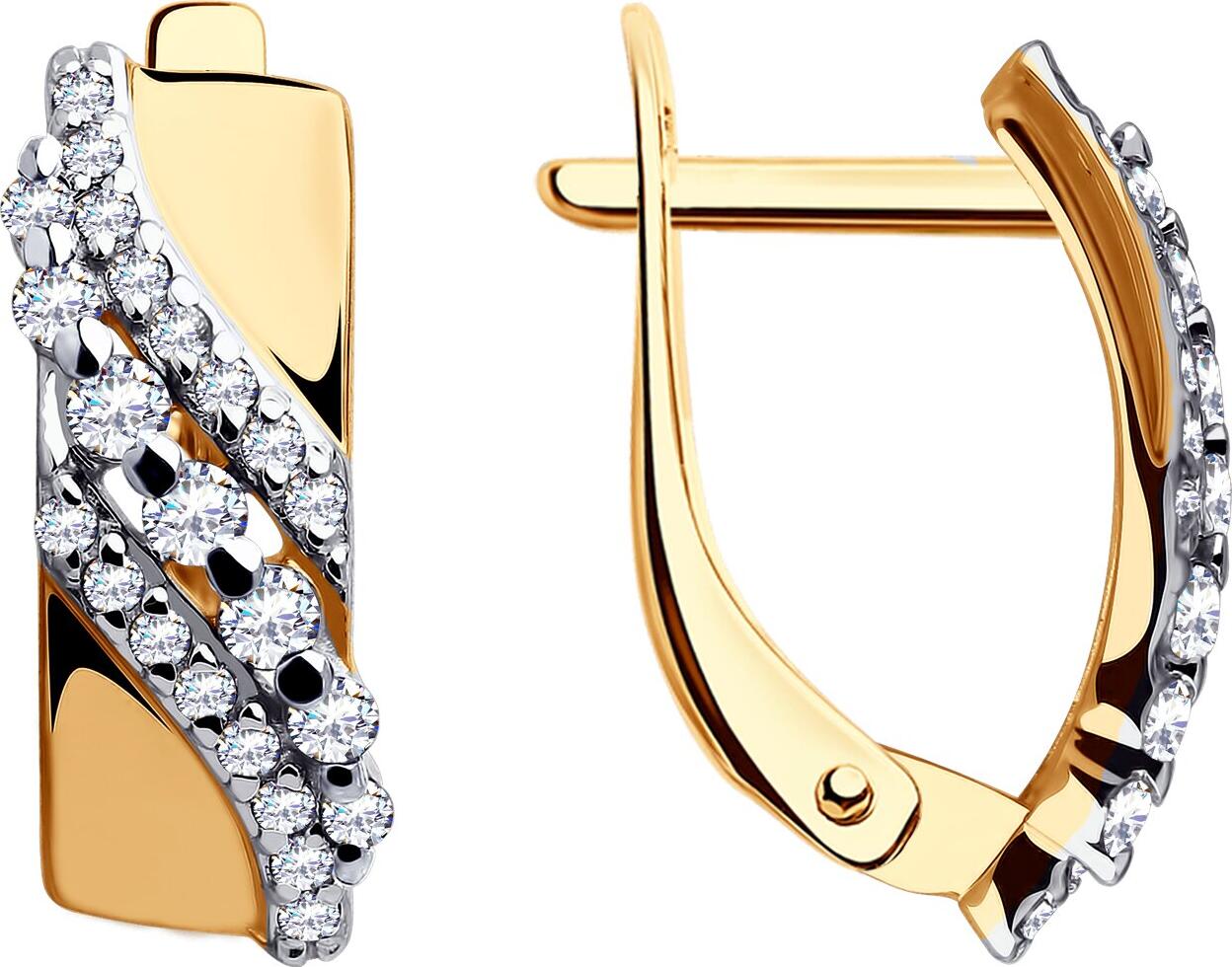 SOKOLOV 028171 Women's Red Gold 585 Jewelry with 32 Round Colorless Cubic Zirconia, English Lock, 2.25g