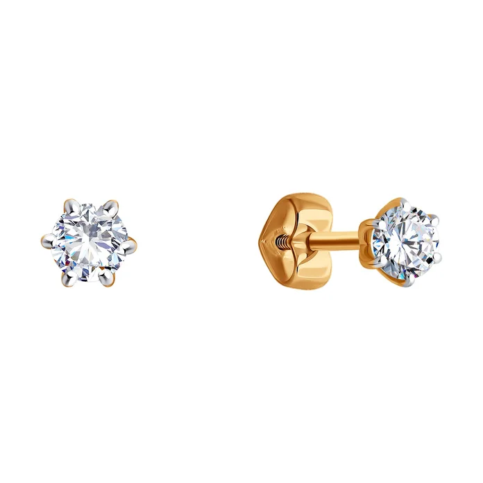 Diamant 51-122-01002-2 Women's Classic Earrings, 585 Red Gold, 4mm Round Colorless Cubic Zirconia, Screw-back Pusette Clasp, 0.901 ct