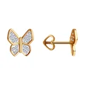 Cercei damă Diamant 51-122-01884-2 formă fluture, Aur Roșu 585 cu placare rodiu, Cubic Zirconia incolor rotund, 0.272 ct, 9x9 mm, tip pusette