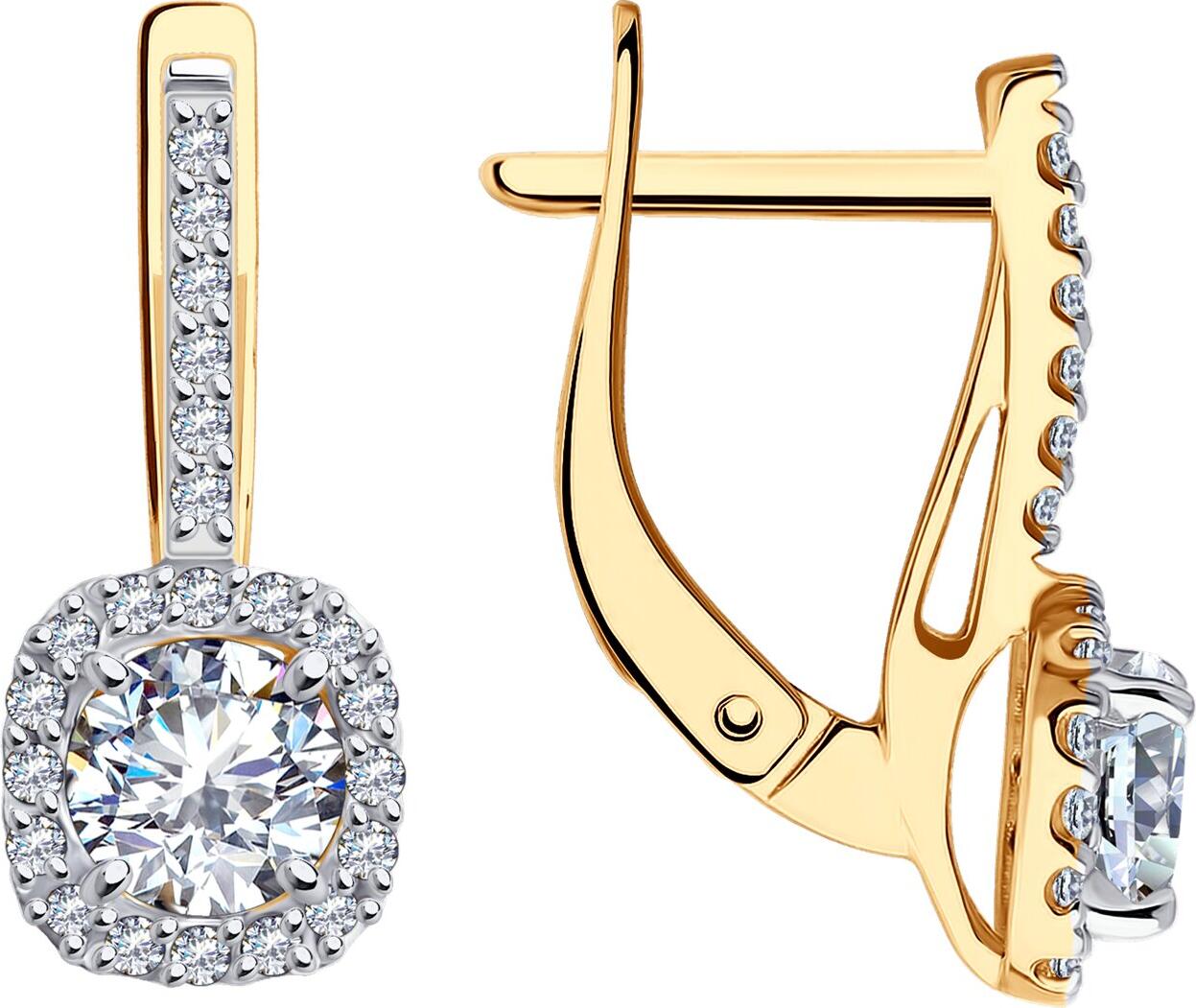 Bijuterie Diamant 51-120-02355-1 pentru femei, Aur Roșu 585, 44 pietre Zirconiu Cubic Incolor Rotund 0.374ct, Închidere Englezească, 18x7x5mm, 2.68g