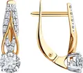 Diamant 51-120-02515-1 Women's Earrings, 585 Red Gold, 22 Round Colorless Cubic Zirconia 0.187 ct, English Lock Clasp, 2.44g