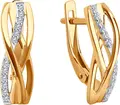 Cercei Diamant 51-120-02597-1 pentru femei, Aur Roșu 585, 24 Zirconii Cubice Incolori Rotunde 0.204 ct, Închidere Englezească, 18x6x2 mm, 2.71 g