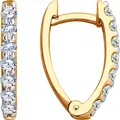 Diamant 51-120-02482-1 Women's Red Gold 585 Jewelry with 14 Round Colorless Cubic Zirconia, English Lock, 18mm, 2.43g