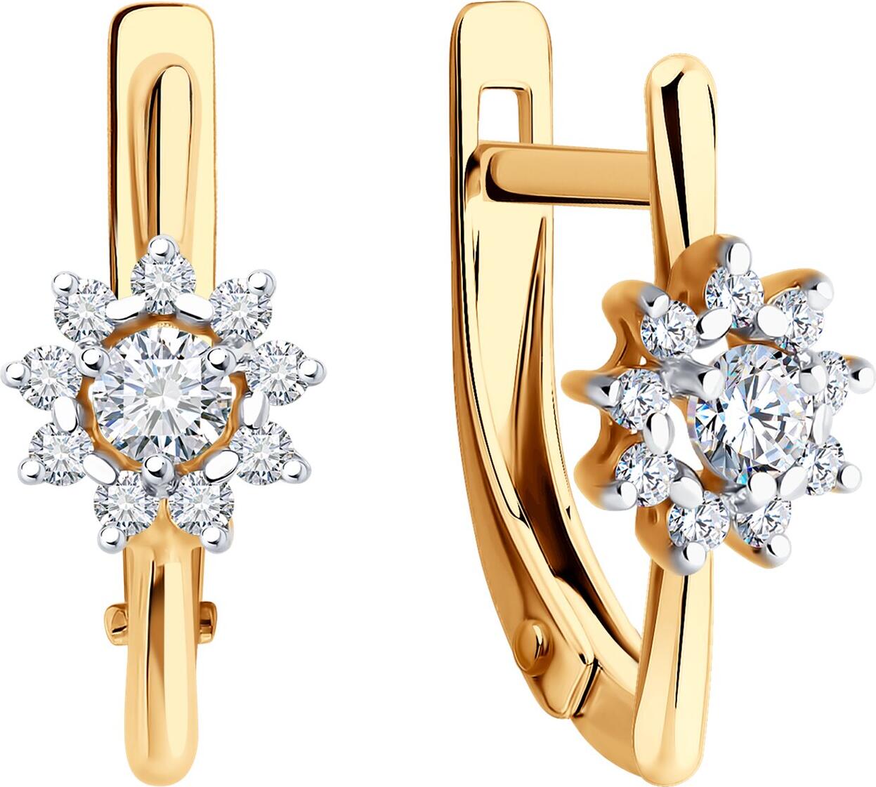 Bijuterie Diamant 51-120-02267-1 pentru femei, Aur Roșu 585, cu 18 Zirconii Rotunde Incolore, Închidere Englezească, 1.96g