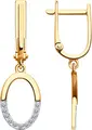 Diamant SOKOLOV 51-121-01953-1 Женское украшение из красного золота 585 с круглыми бесцветными фианитами, английский замок, 28x9x2 мм, 1.9 г