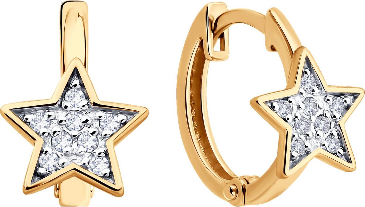 SOKOLOV 0200653 Children's Hoop Earrings with Star Pendants, 585 Red Gold, Rhodium Plated, Colorless Cubic Zirconia 0.152 ct, 1.52 g