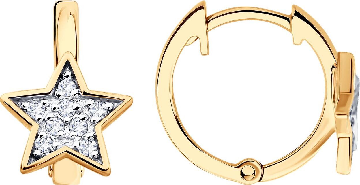 SOKOLOV 0200653 Children's Hoop Earrings with Star Pendants, 585 Red Gold, Rhodium Plated, Colorless Cubic Zirconia 0.152 ct, 1.52 g