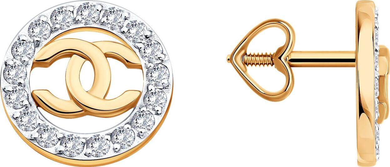 Diamant 51-122-02979-1 Women's Stud Earrings, 585 Red Gold with Rhodium Coating, Round Colorless Cubic Zirconia 0.561 ct, 10x10x2 mm