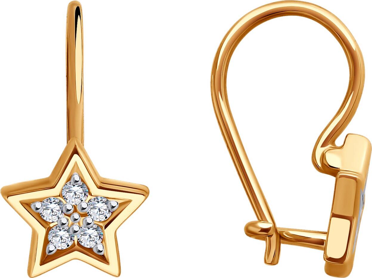 Diamant 51-120-02764-1 Children's Star-Shaped Earrings, 585 Red Gold, Rhodium Plated, Round Colorless Cubic Zirconia 0.165ct, French Clasp, 14x8x3 mm