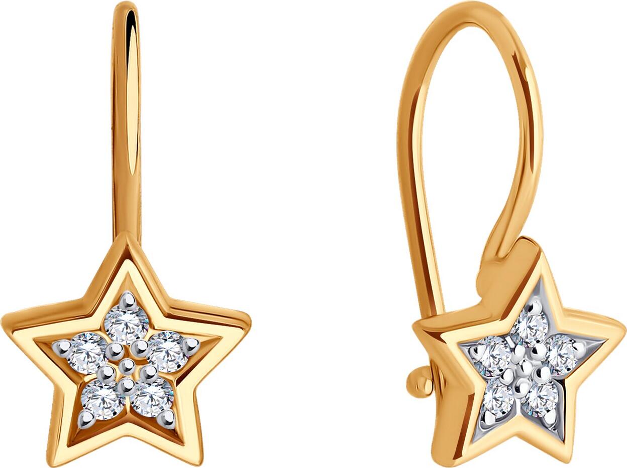 Diamant 51-120-02764-1 Children's Star-Shaped Earrings, 585 Red Gold, Rhodium Plated, Round Colorless Cubic Zirconia 0.165ct, French Clasp, 14x8x3 mm