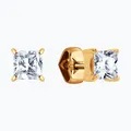 Cercei Diamant 51-122-02938-1 pentru femei, Aur Roșu 585, Zirconiu Cubic Pătrat Incolor 4x4mm, Închidere Tip Șurub, Stil Clasic