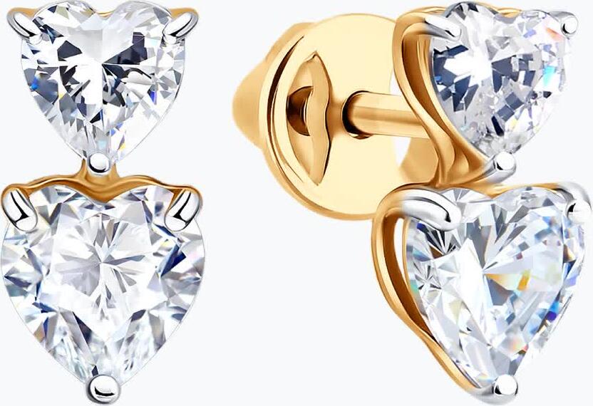 SOKOLOV 0200958 Women's Earrings, 585 Red Gold, Heart-shaped Colorless Cubic Zirconia 4x4 mm, Stud Clasp, Spring-Summer 2026 Collection