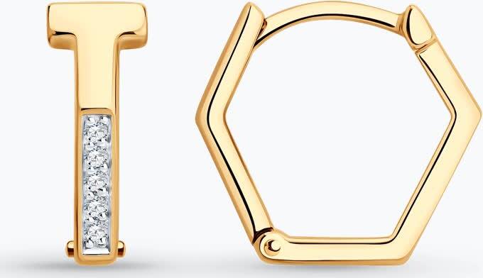 SOKOLOV 0200698 Women's Red Gold 585 Jewelry, Geometric Linear Design with 10 Round Colorless Cubic Zirconia Stones, 1.68g