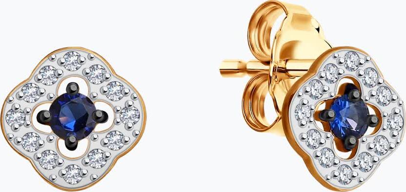 SOKOLOV 0200032 Women's Clover Stud Earrings, 375 Red Gold, Blue and White Cubic Zirconia, 8mm