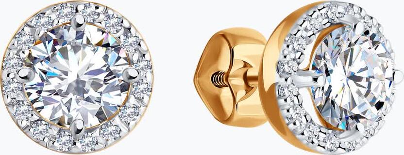 Diamant 51-122-02352-1 Women's Stud Earrings, 585 Red Gold, Round Colorless Cubic Zirconia, 32 Stones, 0.272 ct, 8x8x4 mm, 2.06g