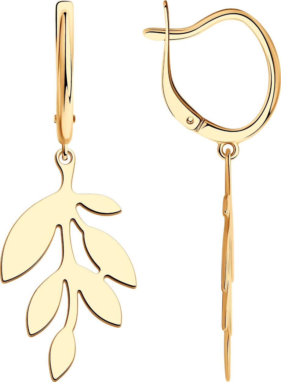 SOKOLOV 93022327 Women's Leaf-Shaped Pendant, 925 Sterling Silver with Gold Plating, Gilded Silver Jewelry, English Lock, 44x16x3 mm, SKLV Collection