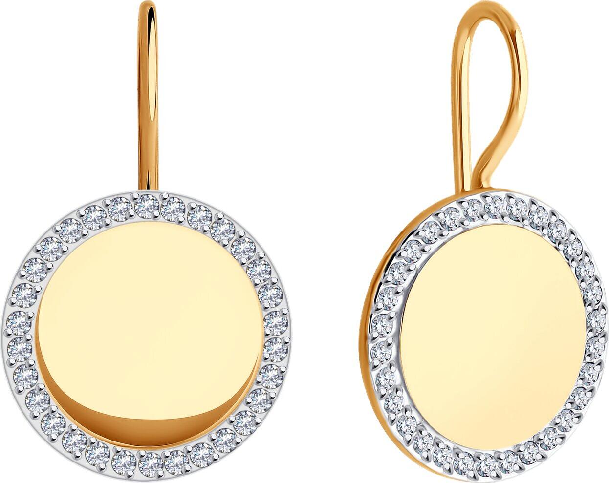 SOKOLOV 0200230 Women's Red Gold 585 Earrings with Round Colorless Cubic Zirconia 0.51ct, French Lock, 22x13x2 mm, 2.85g