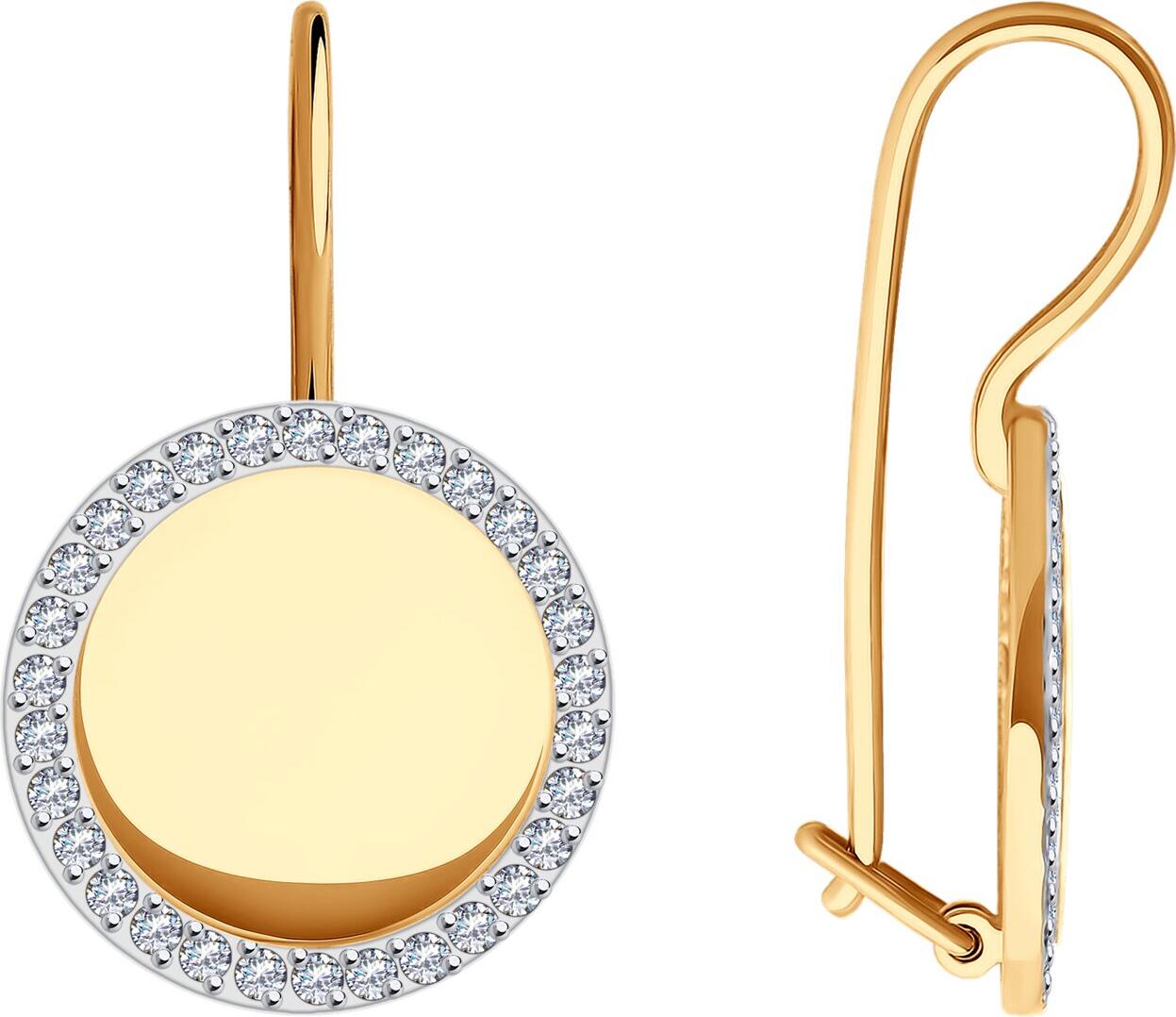 SOKOLOV 0200230 Women's Red Gold 585 Earrings with Round Colorless Cubic Zirconia 0.51ct, French Lock, 22x13x2 mm, 2.85g