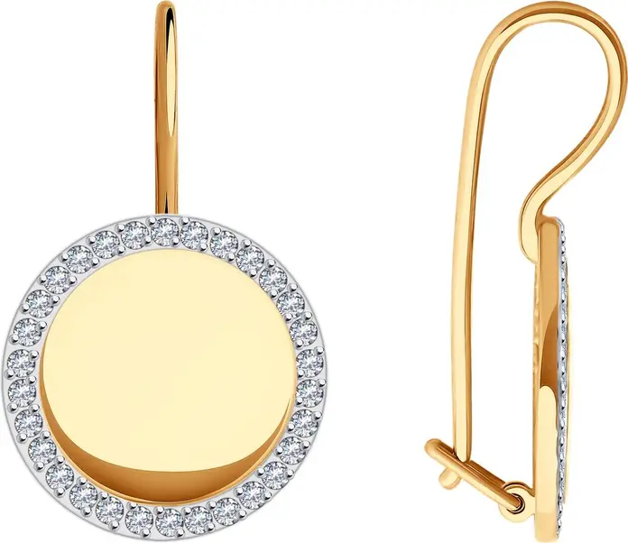 SOKOLOV 0200230 Women's Red Gold 585 Earrings with Round Colorless Cubic Zirconia 0.51ct, French Lock, 22x13x2 mm, 2.85g