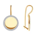 SOKOLOV 0200230 Women's Red Gold 585 Earrings with Round Colorless Cubic Zirconia 0.51ct, French Lock, 22x13x2 mm, 2.85g
