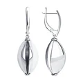 SOKOLOV 94024080 Women's Jewelry, 925 Sterling Silver with Rhodium Plating, English Lock, Silver Color, 14x14x40 mm, 6.35 g