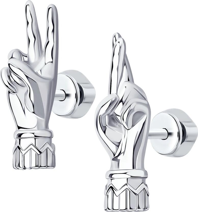 Cercei stud Sokolov 94024320 pentru femei, Argint 925 placat cu Rodiu, Design gest mână semn victorie pace, Colecția SKLV, 17mm