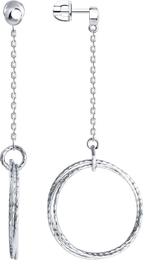 Cercei SOKOLOV 94024446 pentru femei, din argint 925, model stud cu lanț suspendat și element circular, colecția Trendbook SS 2021, lungime 59 mm
