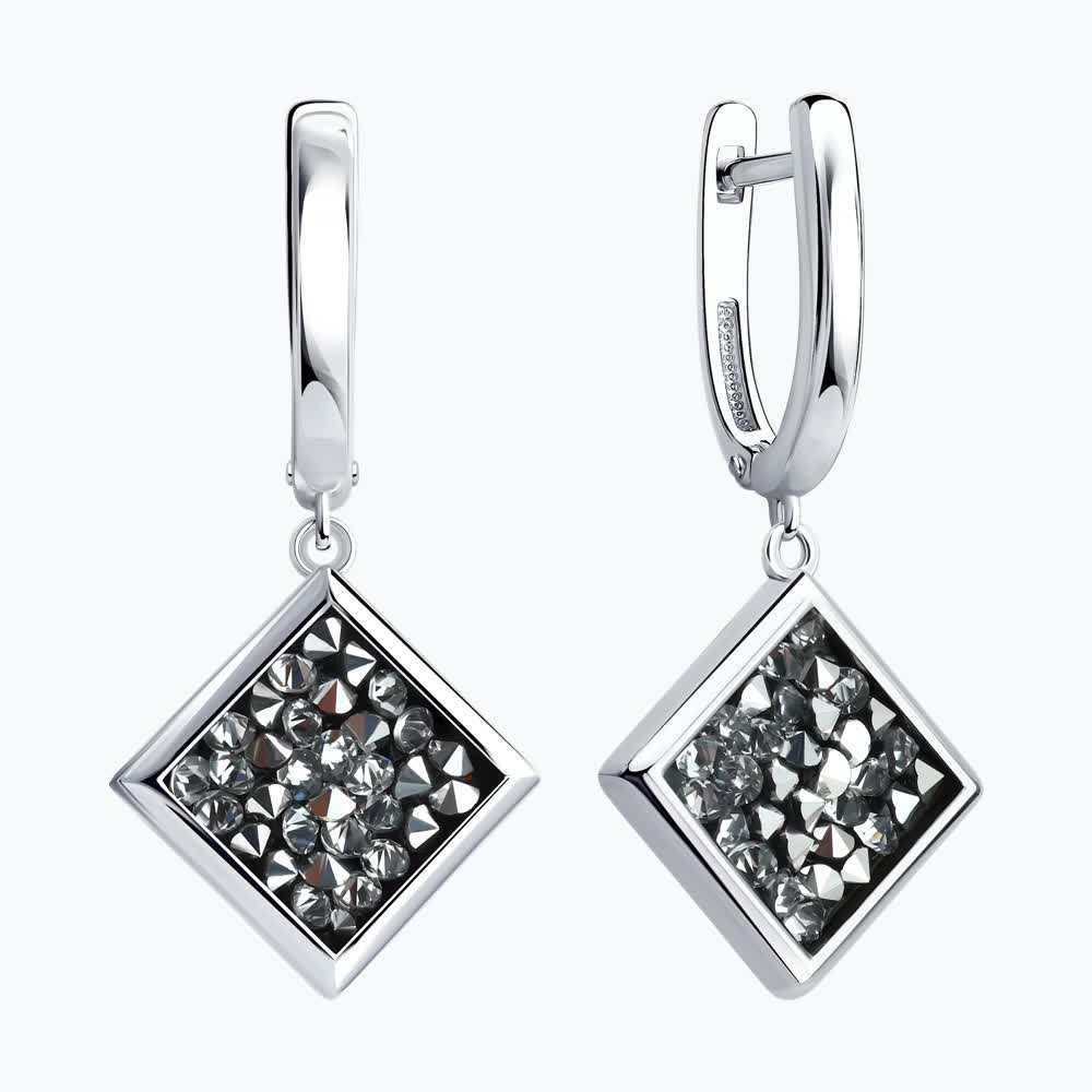Pandantiv Diamant 94-121-00098-1 pentru femei, formă de diamant, argint 925 placat cu rodiu, cu inserție texturată cristalină, 36x17x3 mm, închidere englezească