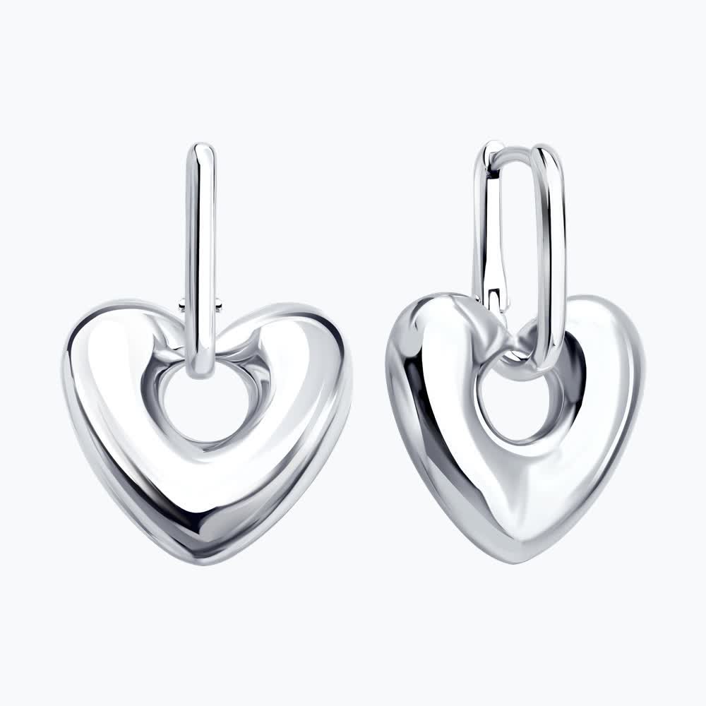 Diamant 94-121-00193-1 Heart-Shaped Pendant for Women, 925 Rhodium-Plated Silver, English Lock, 18x3x26 mm, 4.44 g