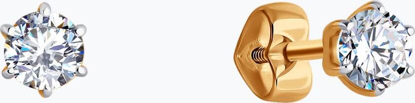 Diamant 31-122-01002-2 Women's Stud Earrings, 375 Red Gold 9K, Round Colorless Cubic Zirconia 4mm, 0.901ct, 1.01g