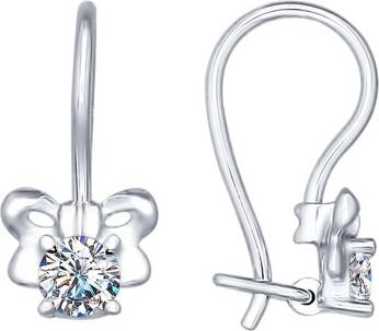 Sokolov 94022200 Children's Earrings, 925 Sterling Silver with Rhodium Coating, Round Cubic Zirconia, French Clasp, 1.25g