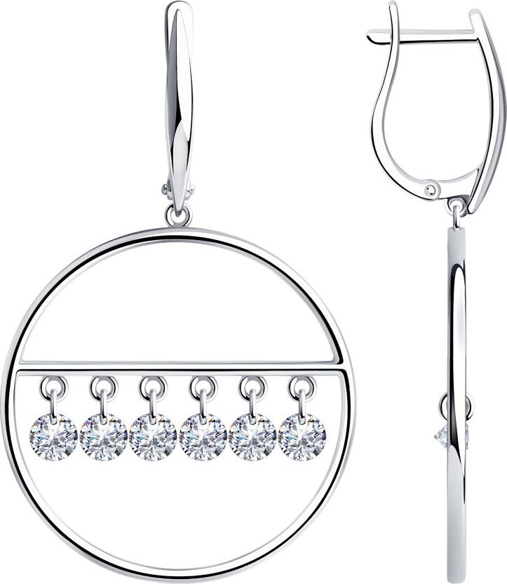 Bijuterie SOKOLOV 94024000 pentru femei, Argint 925, 12 pietre Cubic Zirconia incolore, Închidere English lock, 7.50g, 40x30x3 mm