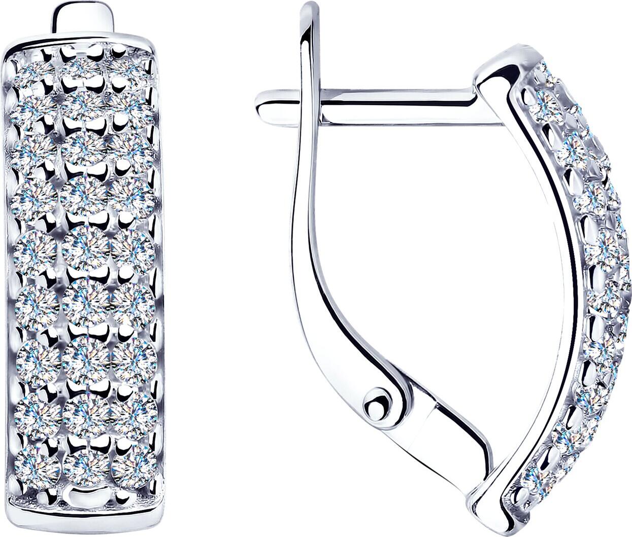 Bijuterie Diamant 94-120-01644-1 pentru femei din argint 925 placat cu rodiu, 44 pietre zirconiu cubic incolore rotunde, închidere englezească, 0.374 ct