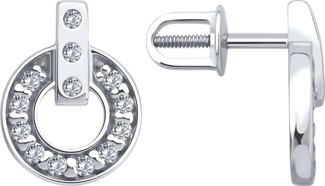Diamant 94-120-02241-1 Women's Stud Earrings, 925 Sterling Silver, Rhodium Plated, Round Colorless Cubic Zirconia, 0.429 ct, 12x9x2 mm