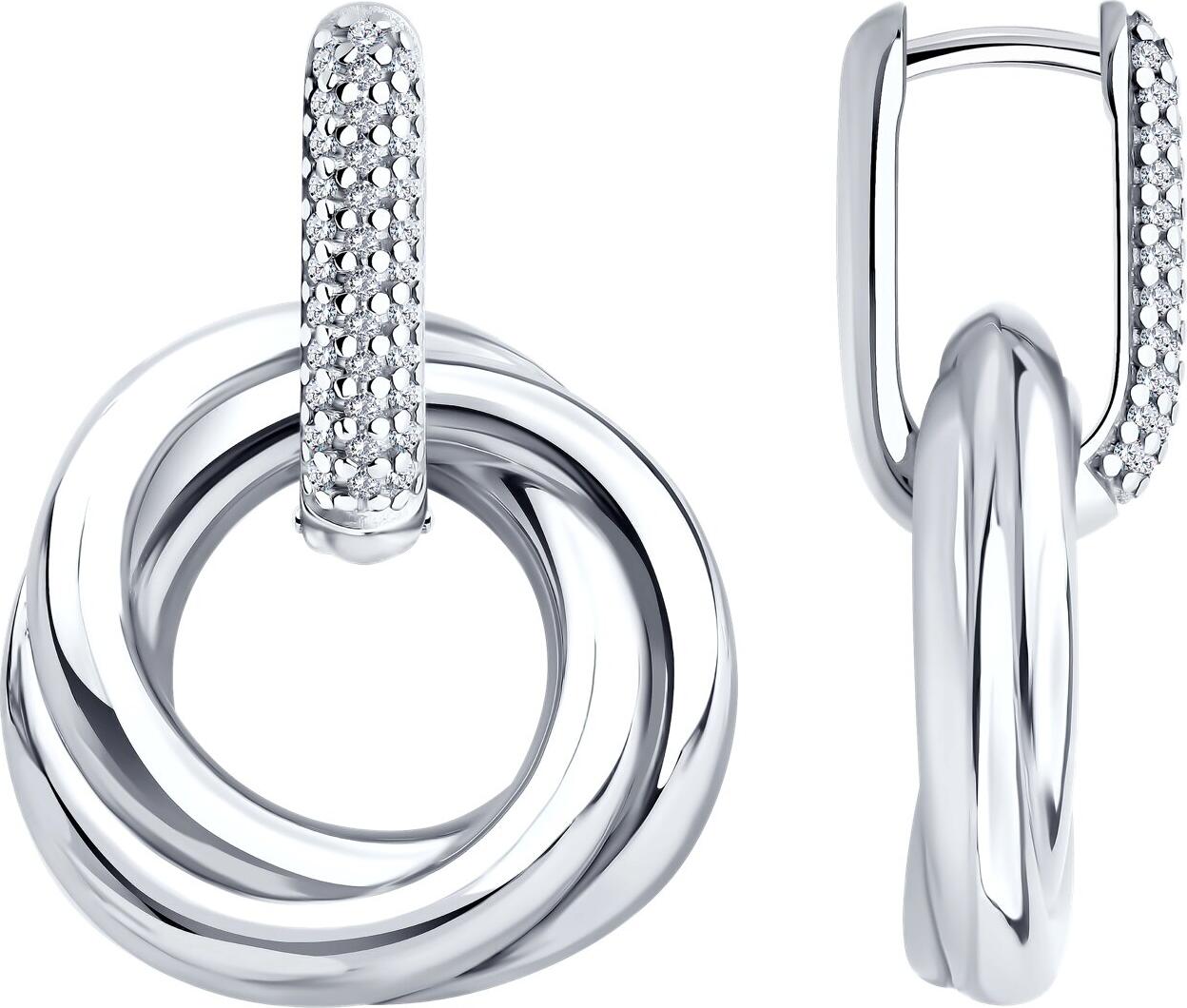 Cercei Diamant pentru femei 94-121-02265-1, Argint Sterling 925 placate cu rodiu, cu zirconiu cubic rotund incolor, închidere englezească, 31x22x5 mm