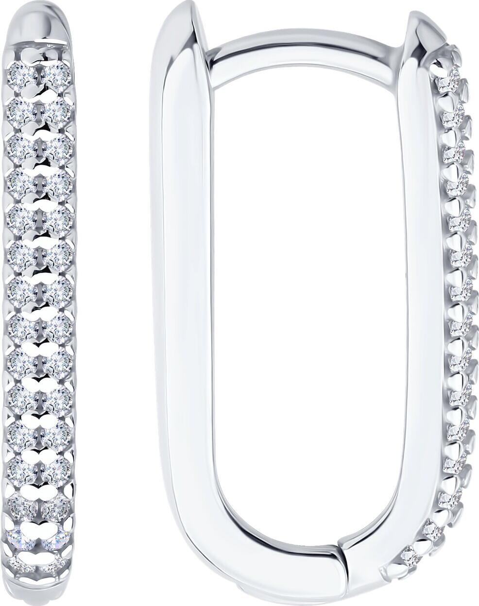 SOKOLOV 94027073 Women's Small Hoop Earrings, 925 Rhodium-Plated Silver, Round Colorless Cubic Zirconia Pavé Setting, 20mm, SKLV Collection