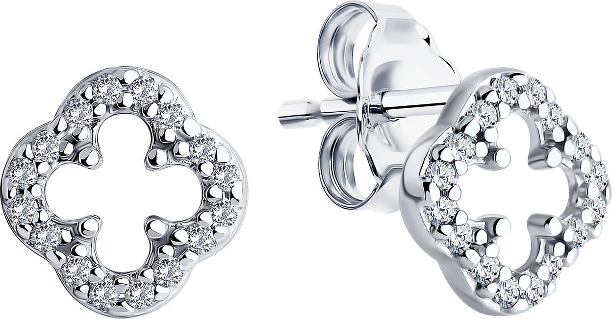 Diamant 94-122-01989-1 Present Collection Clover-like Openwork Stud Earrings, 925 Sterling Silver Rhodium Plated, Colorless Round Cubic Zirconia, 8x8x2 mm