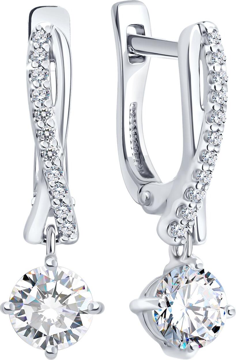 Bijuterie Diamant 94-121-00043-1 pentru femei, Argint Sterling 925 placat cu rodiu, Zirconiu Cubic (Fianit) rotund incolore, 0.198 carate, închidere englezească